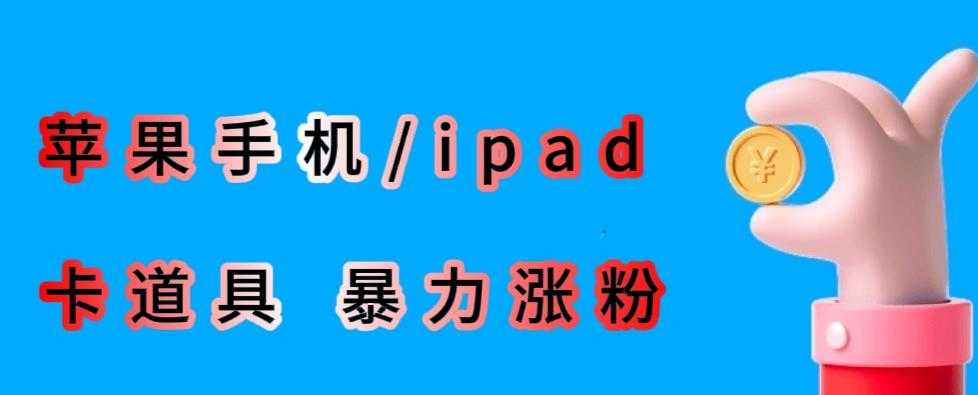 2023亚马逊新品推广实战技巧，线下百万美金课程的精简版，简单粗暴可复制，实操性强的推广手段