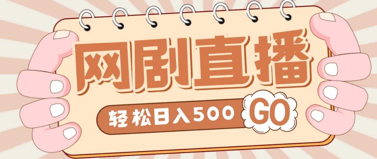 唐宇老师·短视频剪辑（从入门到精通），全面掌握剪辑各种功能，轻而易简剪出大片