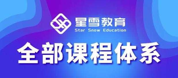 同城高清手机绿幕，直播间现实与虚拟的混搭技术，老板商家必看！
