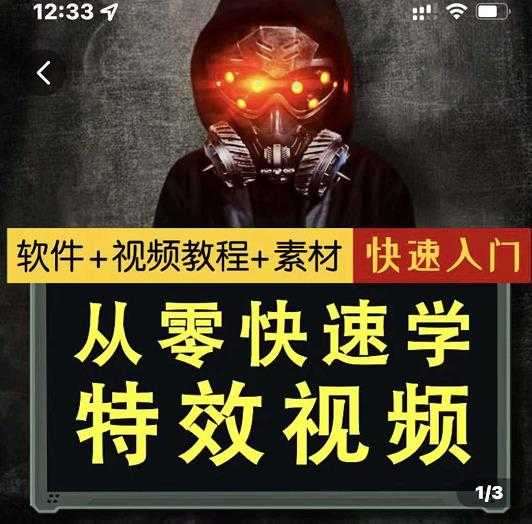 小平米口播画面场景搭建：10m高清直播间，背景虚化效果！