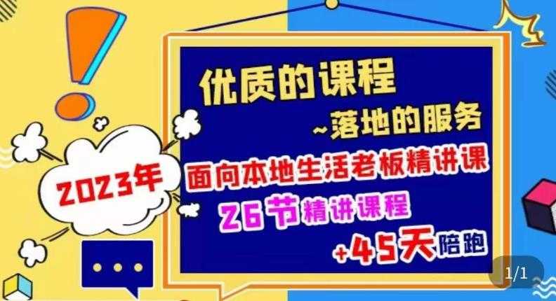 抖音表情包项目，每天10分钟，三天收益500+案例课程解析