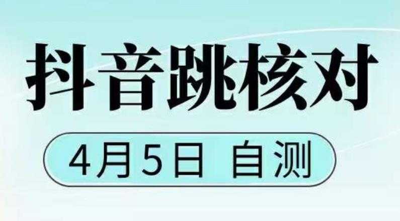 微信视频号下载助手，一款在电脑上下载视频号作品的工具（教程+软件）