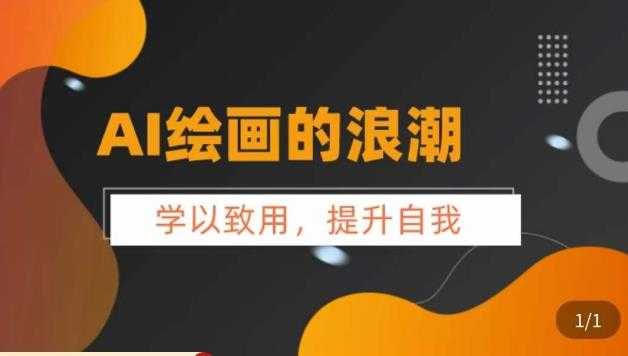 外边卖699的豆十三抖音快手沙雕视频教学课程，快速爆粉，月入10万+（素材+插件+视频）