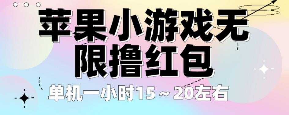 电脑版剪映零基础入门教程+剪映APP专业版课程（两套教程）