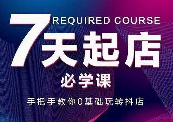 7月最新更新励志书单野路子玩法，老路新走，一样赚钱，适合新手小白，日入200+【揭秘】