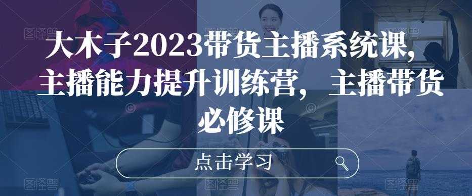 蓝海刚需小红书订婚书项目，无门槛0基础即可操作操作得当日入500+【揭秘】