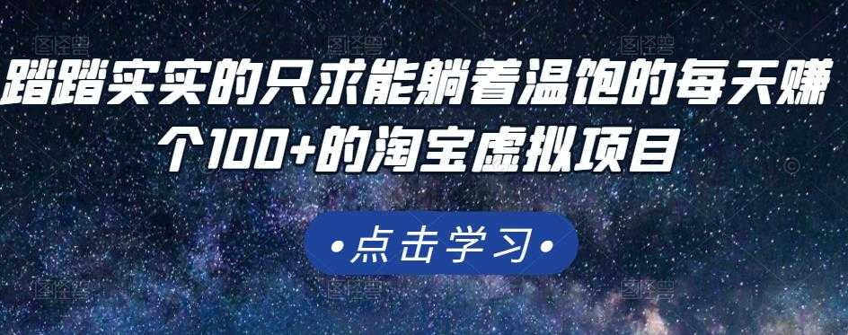 2023小红书电商视频课程，0-1入门保姆级教程，全盘玩法小白也能做到月入2w+