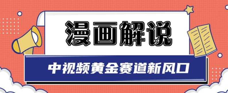 小红书宝宝取名冷门暴利项目，零成本一单赚几百，可操作一辈子