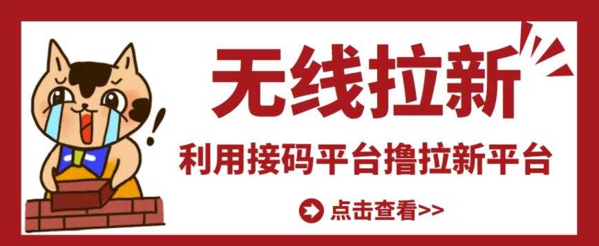 从0-1自然流快速起号​直播的底层逻辑，纯自然流暴力起号，简单快速上抖音带货榜