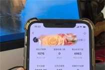 （6621期）做小红书无货源，靠这个品日入1000保姆级教学