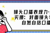 （6474期）外面收费1688的蓝海ins安装项目2.0每天轻松收入1000+