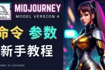 （6343期）3分钟，变现1200。情感类AI写作底层逻辑（附：教程+步骤+资料）