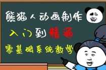 （6298期）2023零成本源码搬运(适用于拼多多、淘宝、闲鱼、转转)