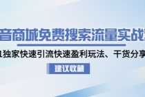 （6236期）多功能茅台全自动后台定时抢购脚本，支持21个平台【永久脚本+详细教程】
