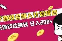 （5114期）高转化爆款·视觉策划班：电商爆款·视觉公式，视觉转化·提升必学课！